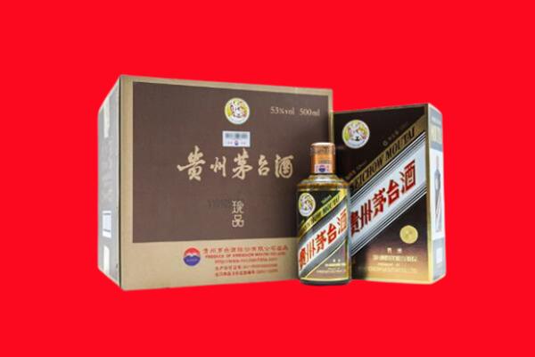 长沙回收珍品茅台酒